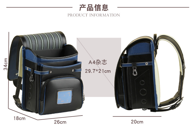 New Fashion School Bags for Bo - Luxury Japanese Bags Brands 评论和价格